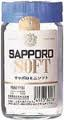 SAPPORO SOFT　サッポロソフト　20度　カップ