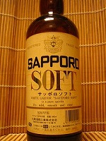 SAPPORO SOFT　サッポロソフト　20度　